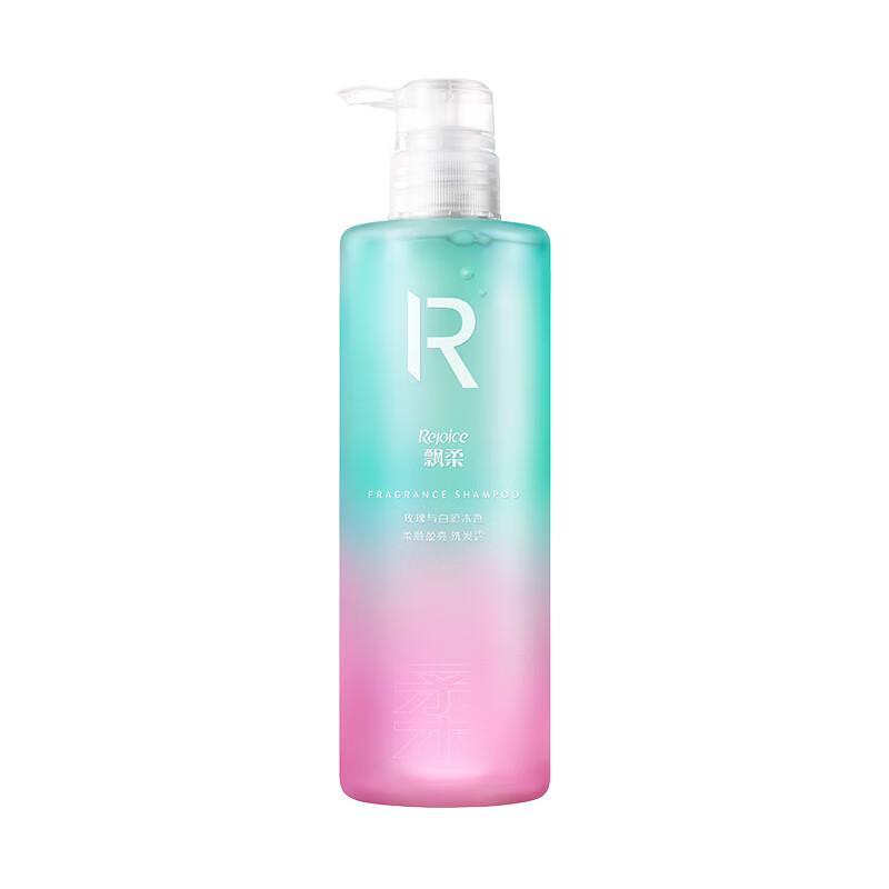 Rejoice Luxury Fragrance Shampoo for Men & Women