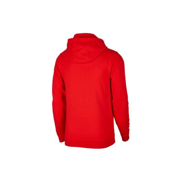 Nike Sweatshirts Men's Hooded Moderate Regular CW4329-657