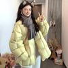 2024 Women's Korean Style Quilted Check Down Puffer Jacket - Round Neck, Warm & Loose Fit for Winter
