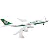 Premium EVA Air Boeing 747 Diecast Model Aircraft (20cm)