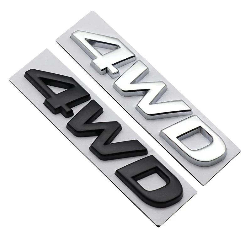 3D Metal 4WD Car Body Emblem Rear Trunk Sticker Badge for Tucson Lafesta Accent H1 Trajet Sonata Getz Elantra Kona IX30 IX45