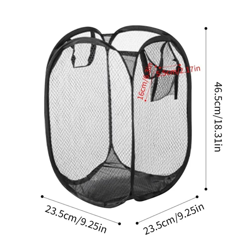 Portable Mesh Retractable Laundry Hamper: Wide-Opening, Breathable, Foldable, Space-Saving – for College Travel & Bathroom