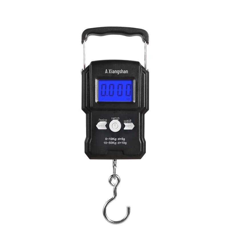 Xiangshan 50kg Rechargeable Handheld Electronic Scale EP170R
