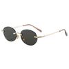 Retro Personalized Women'S Sunglasses Uv Protection Trend Sunglasses Fashion Versatile Sunglasses Men