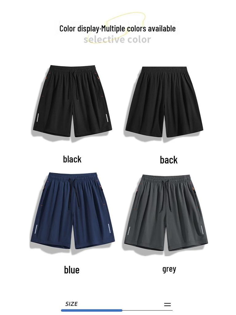 Men's Lightweight Ice Silk Casual Shorts - Trendy Loose-Fit Beach & Sports Pants