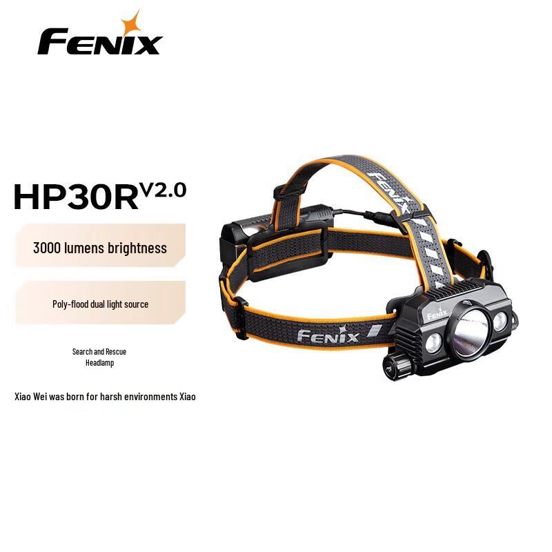 

Fenix HP30R V2.0 3000 Lumen Rechargeable Headlamp
