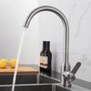 304 Stainless Steel Kitchen Hot/Cold Swivel Sink Faucet