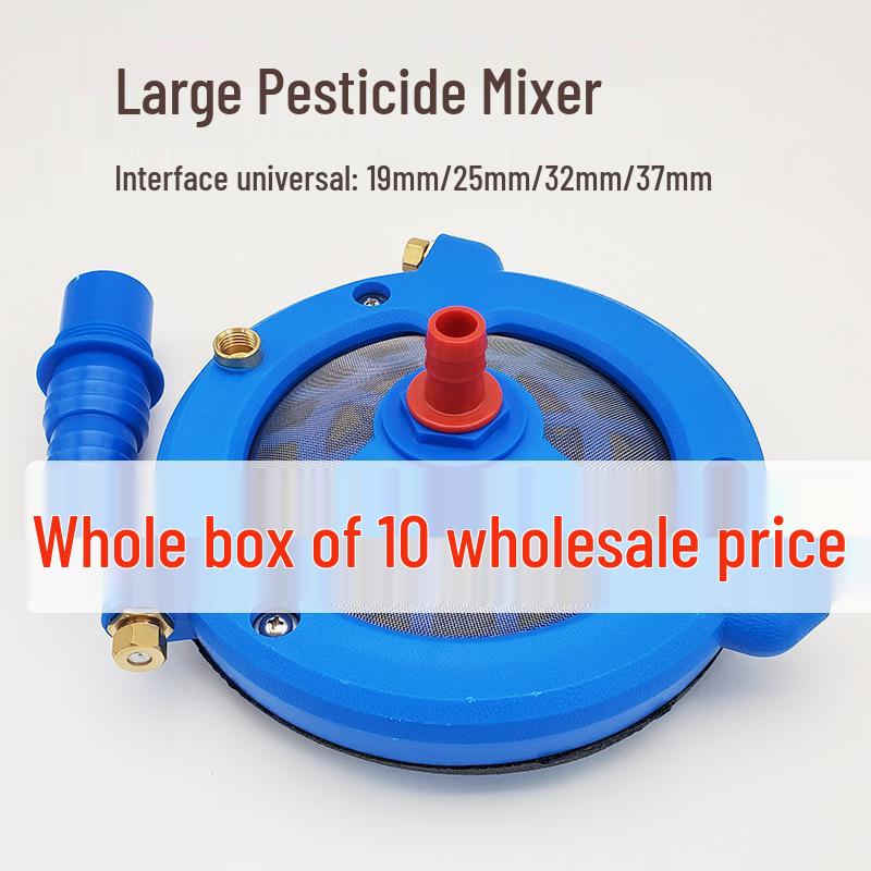 

Automatic Agricultural Pesticide & Fertilizer Mixer with Water Inlet Filter