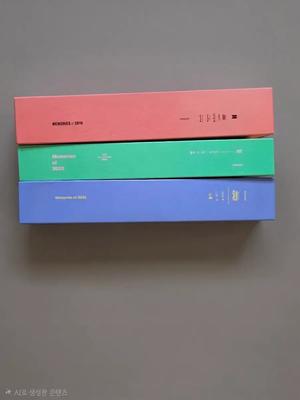BTS Memories DVD Set (2019-2021) Used