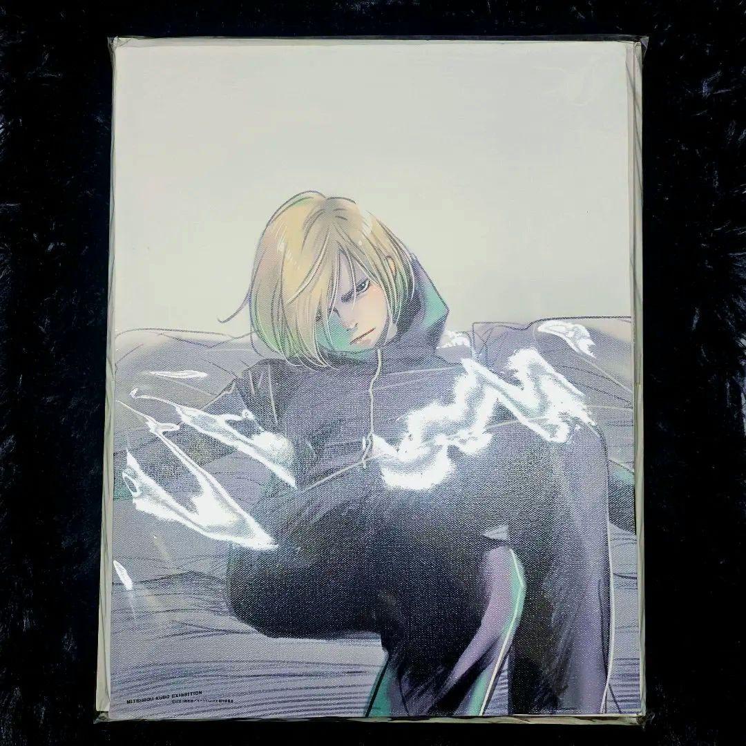 

[USED] Limited Mitsurou Kubo Exhibition Yuri!!! on ICE Yuri Art Board