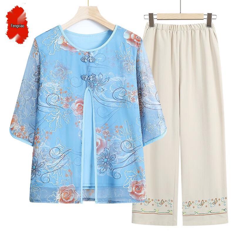 Elegant Women s Faux Two-Piece Seven-Quarter Sleeve Top
