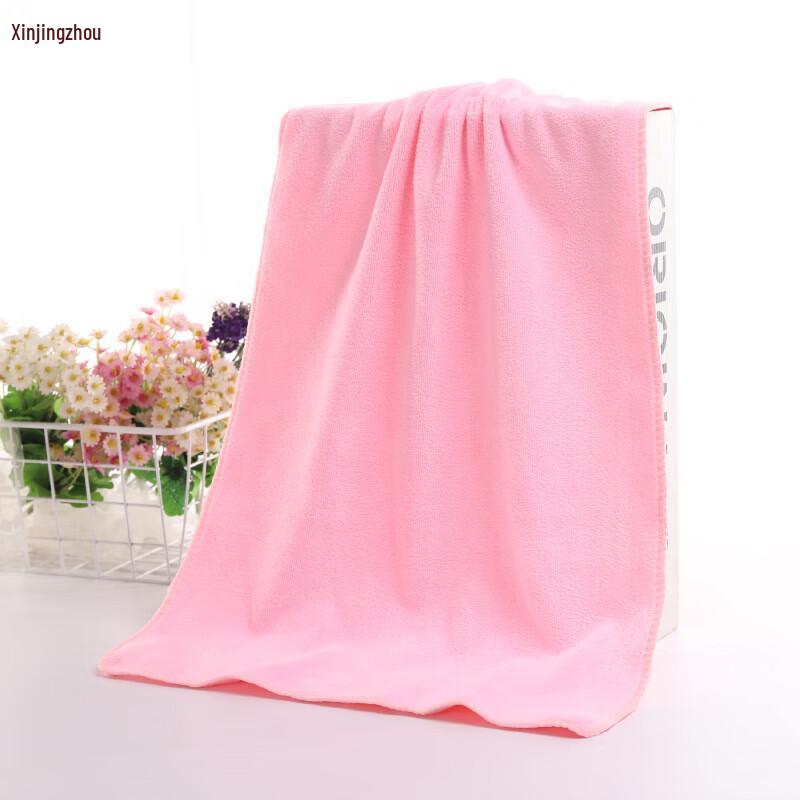 Xinjingzhou Microfiber Salon Towel