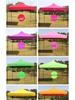 Large Telescopic Outdoor Advertising Tent: Folding Rainproof Canopy and Sunshade with Four-Legged Design
