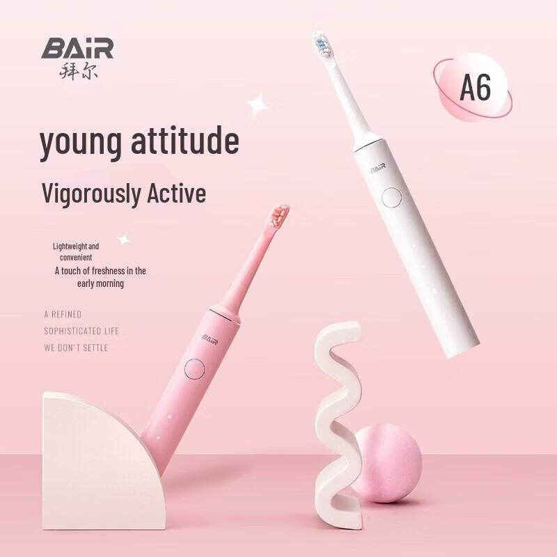 

BAIR A6 Smart Electric Toothbrush CN plug (adapter included)