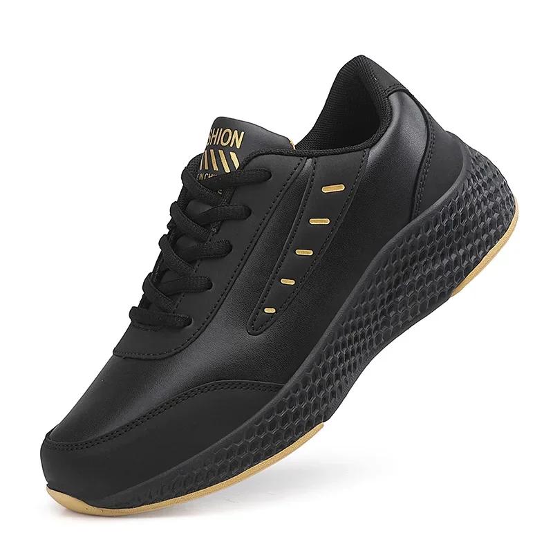 

Women Autumn Comfortable Casual Sneakers Ladies Non-Slip Sports Jogging Shoes Four Seasons Lightweight Waterproof Running Shoes 35