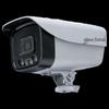 Dahua 4MP Full-Color POE Outdoor IP Camera CN Plug (adapter Included)
