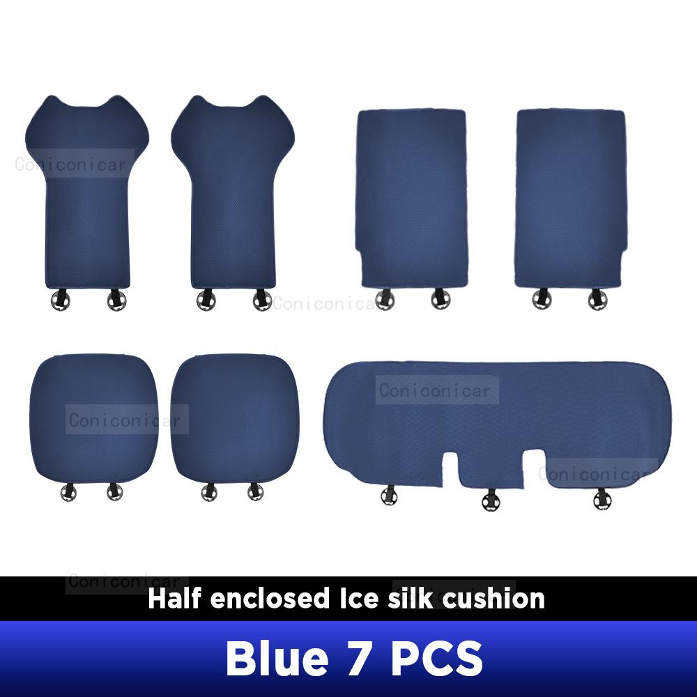 For GEELY MONJARO 2025 Car Cushion Summer Cool Cushion Seat Cover Car Cushion Seasonal Cool Ice Silk material Cushion