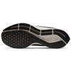 Nike Air Zoom Pegasus 36 Shield