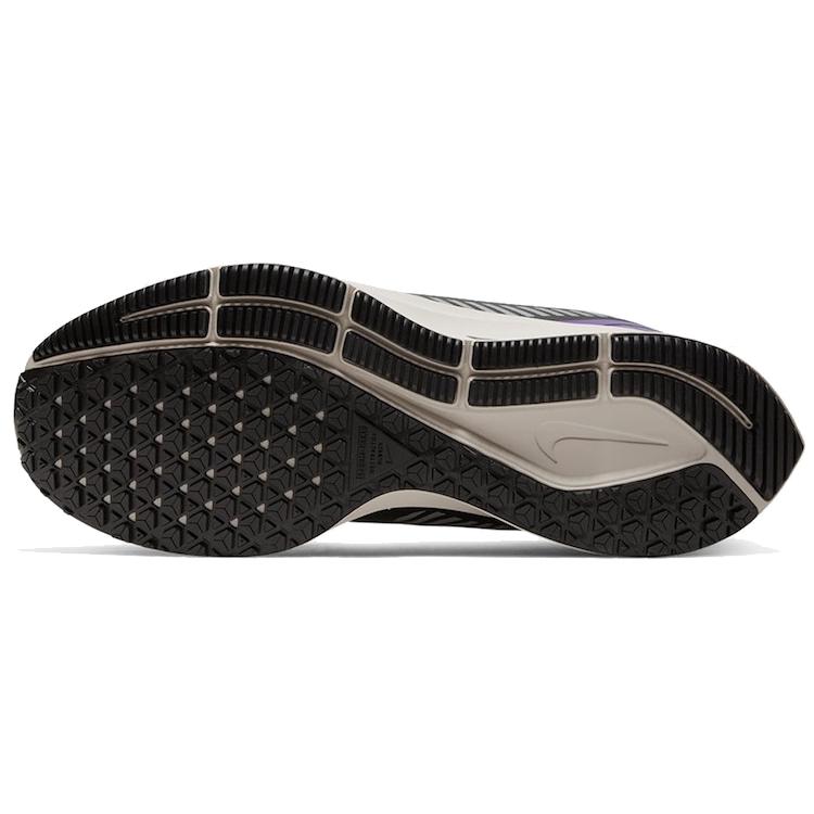 Nike Air Zoom Pegasus 36 Shield