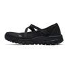Women's Lightweight Casual Shoes