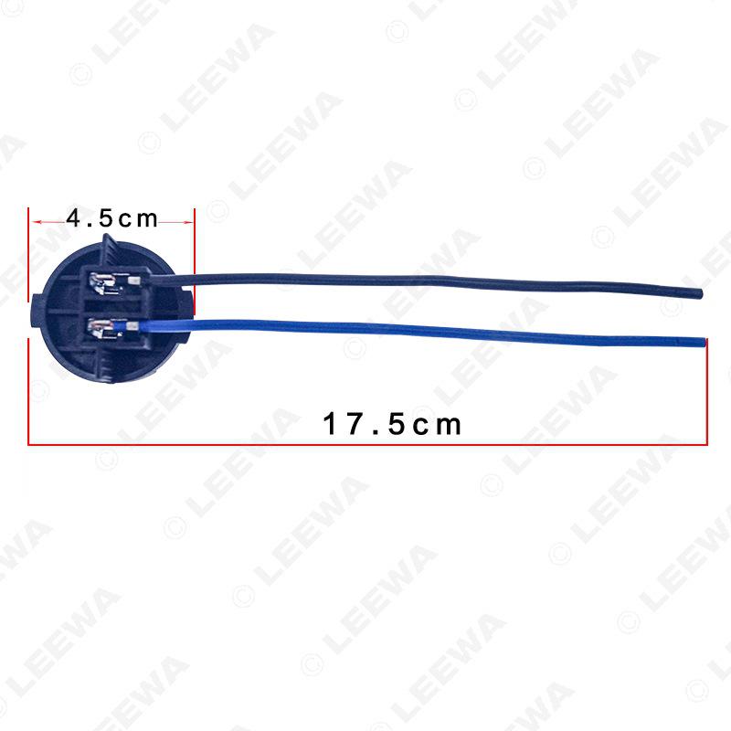 Halogen Bulb Socket Wire Adapter for Hyundai Mistra/Azera/Elantra