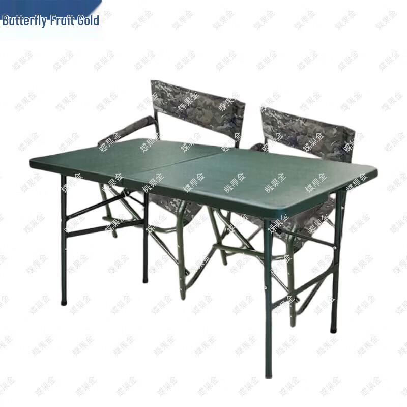 Portable Folding Field Training Table & Chair Series