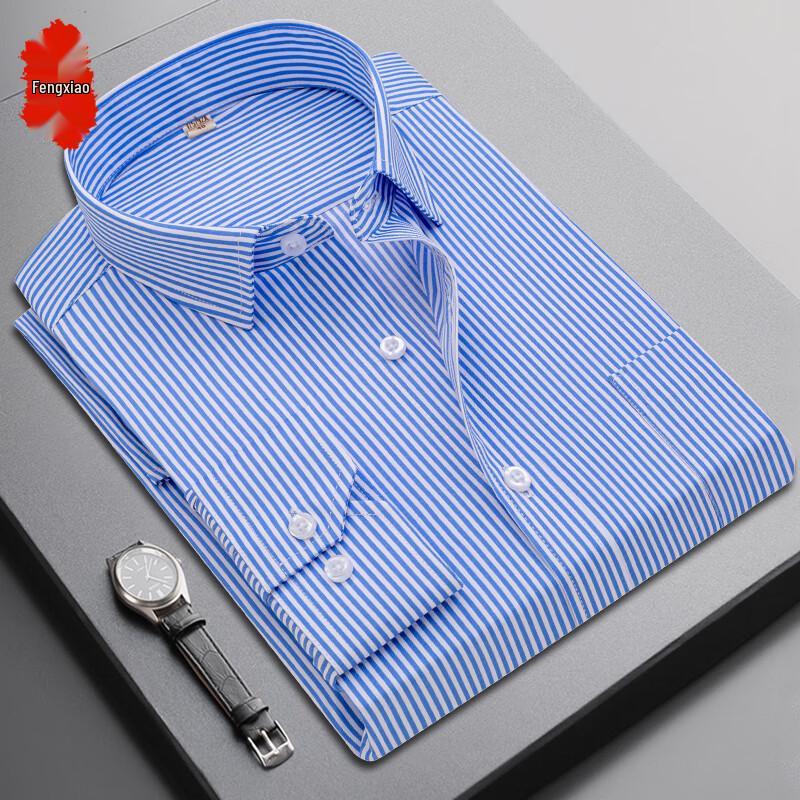 Men's Slim-Fit Wrinkle-Free Long-Sleeve Business Shirt