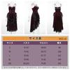 JUNDOMECY Witch Devil Cosplay Little Sexy 6-Piece Set Wings Pannier Black Red Demon Vampire Halloween Costume Adult Ladies Cute Plus Size Horns Dress