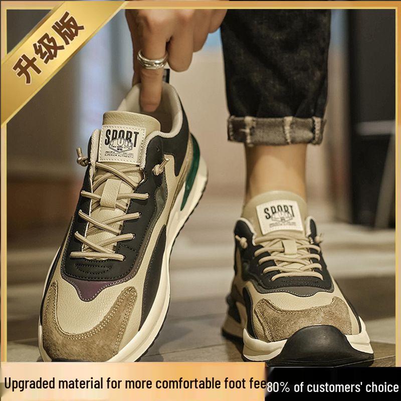 Men's Retro Casual Running Shoes - Spring 2024 Collection - Versatile Dad Style