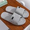 Small Fish Decorated Men's Household Slippers, Non Slip Soft Soled Summer Slippers