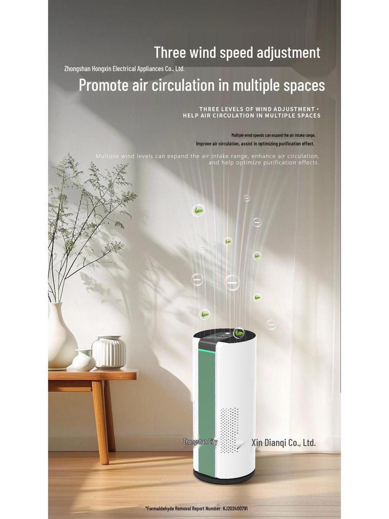 Silent Smart Home Air Purifier with Formaldehyde Removal, Smoke Elimination, Pet Hair Absorption, and Negative Ion Purification