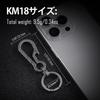 [KeyUnity] KM18 Keychain Titanium Bottle Opener Type Key Chain Rust-Free