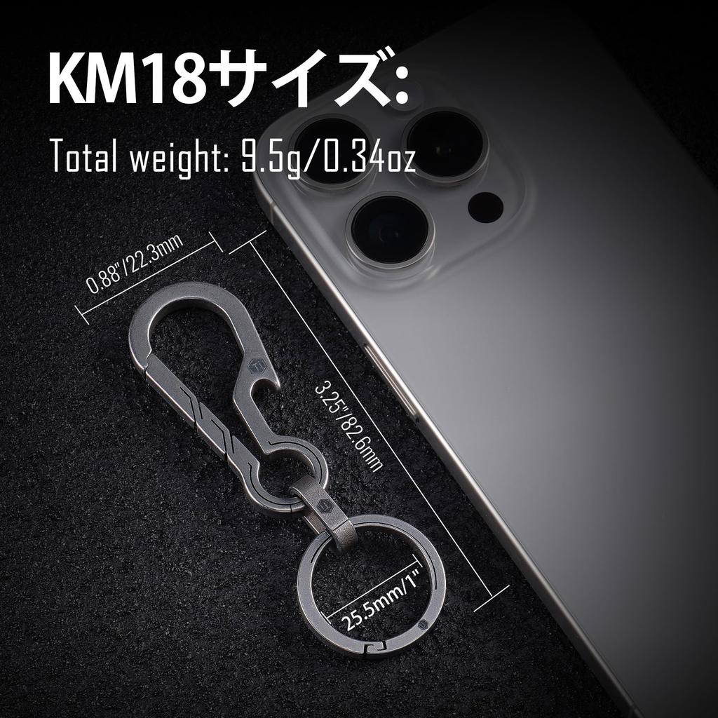 [KeyUnity] KM18 Keychain Titanium Bottle Opener Type Key Chain Rust-Free