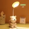 Custom Logo Small LED Table Lamp - Eye-Protecting USB Reading Light for Gifts & Promotions