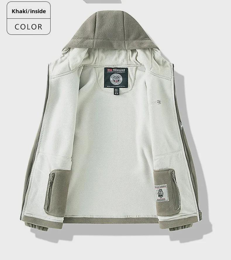 2024 Large Youthful Fleece Hoodie for Middle-aged/Elderly Men & Couples