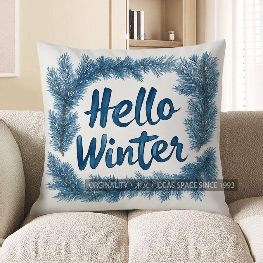 Home Decor Blue Pine Wreath Merry Christmas Pillow Pattern Cushion Cover Suitable For Sofa Bedroom Car Pillow Cover