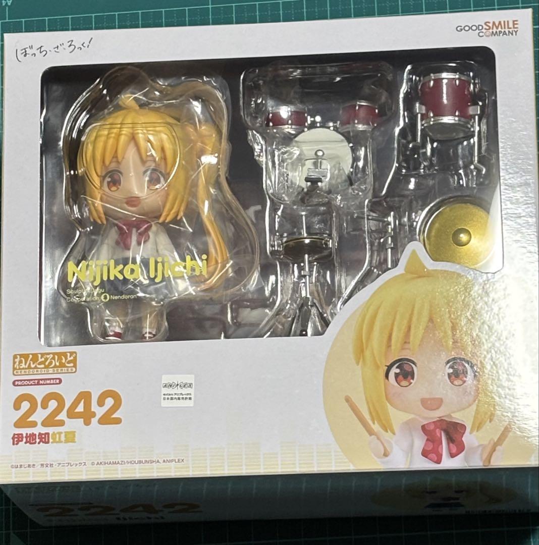 

[USED] Nendoroid Bocchi the Rock! Ijichi Nika