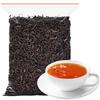 Tea Factory Yunnan Black Tea Bulk Fragrant Milk Tea Raw Materials Tea OEM First-class Black Tea