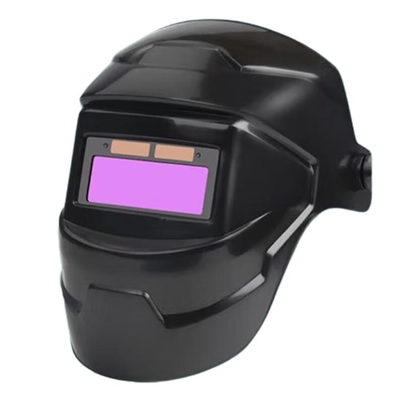 Automatic Darkening Welding Helmet