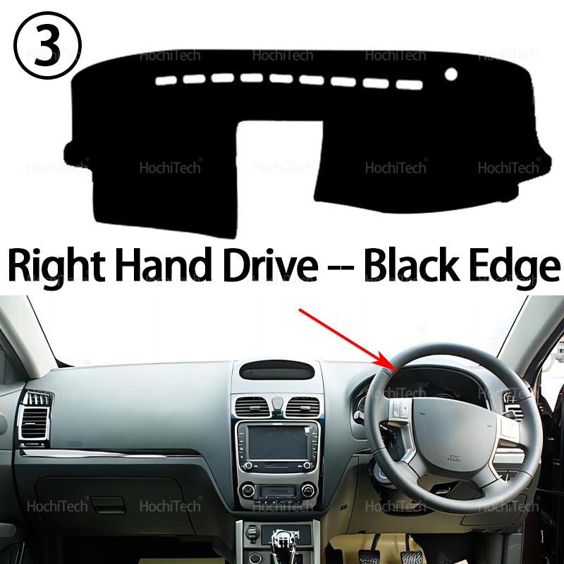 For Geely Emgrand EC7 2009-2016 Car Dashboard Cover Protective Pad Dash Board Sunshade Carpet Anti-UV Dashmat 2011 2012 2013
