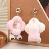 1/2Pcs Sunflower Plush Hanging Ornament Doll Backpack Hanging Chain Car Keychain Women'S Bag Pendant