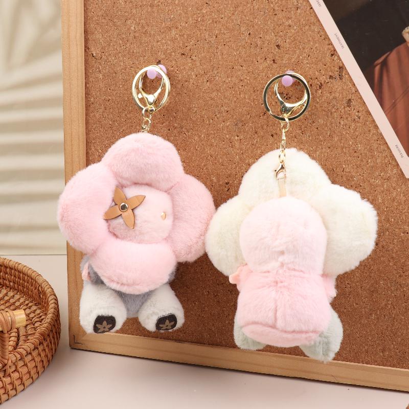1/2Pcs Sunflower Plush Hanging Ornament Doll Backpack Hanging Chain Car Keychain Women'S Bag Pendant