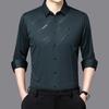 Men's Long Sleeve Shirt Men's Autumn Fashion Korean Version of Middle-aged Casual All-match Seamless Elastic Shirt Men