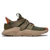 adidas Prophere J