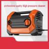OSASOLL Portable High-Pressure Car Washer