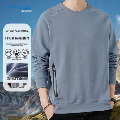 JEANSWEST Men's Casual Pullover Sweatshirt