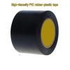 Deli Black High-Viscosity PVC Insulation Tape