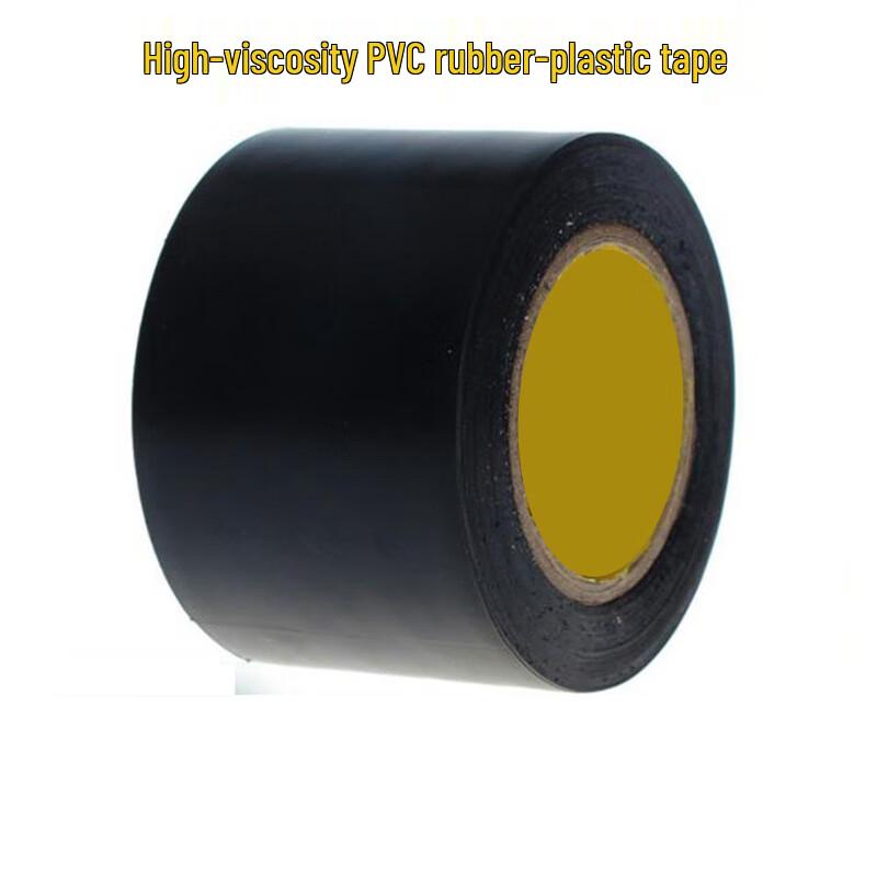 Deli Black High-Viscosity PVC Insulation Tape