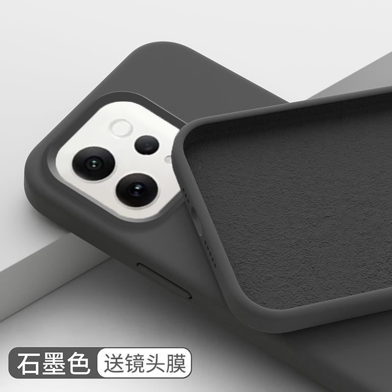 Imported Silicone Is Suitable for Vivos50 Mobile Phone Case, Liquid s50Pro Mini Anti-drop Soft Case, All-inclusive Anti-drop Case.