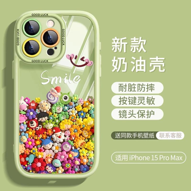 Color Doll Apple 16 Mobile Phone Case 15 New 13 Popular 16pro Transparent 12 Cartoon 11 Cute Max Anti-drop